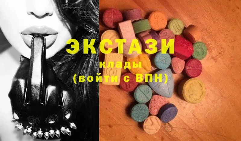 Ecstasy 280мг  Ирбит 