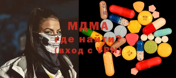 mix Балабаново