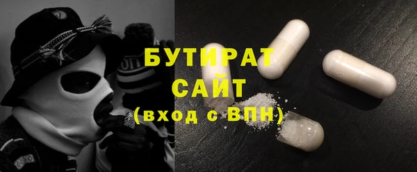 mix Балабаново