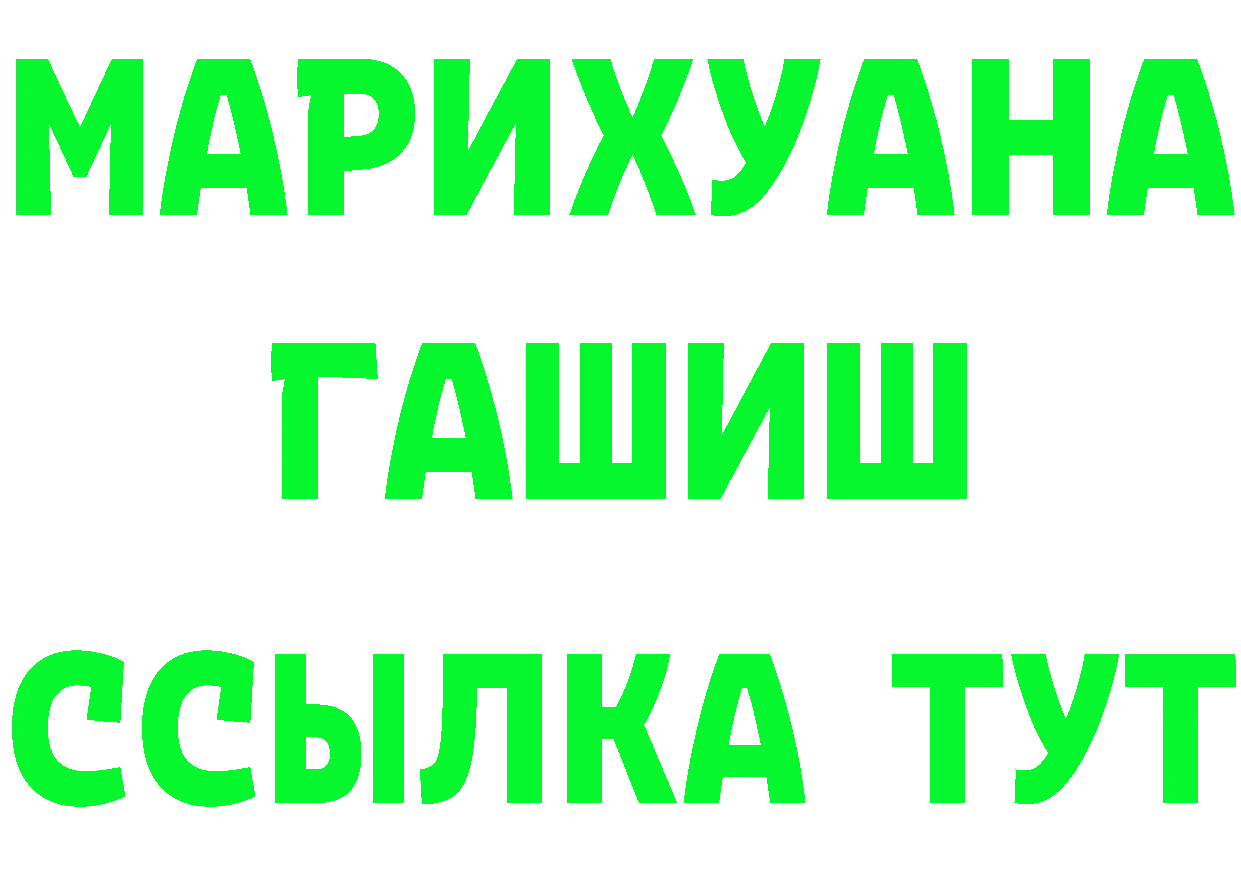 A PVP СК КРИС сайт площадка OMG Ирбит